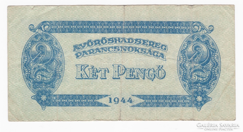 Vöröshadsereg 2 Pengő bankjegy 1944-ből