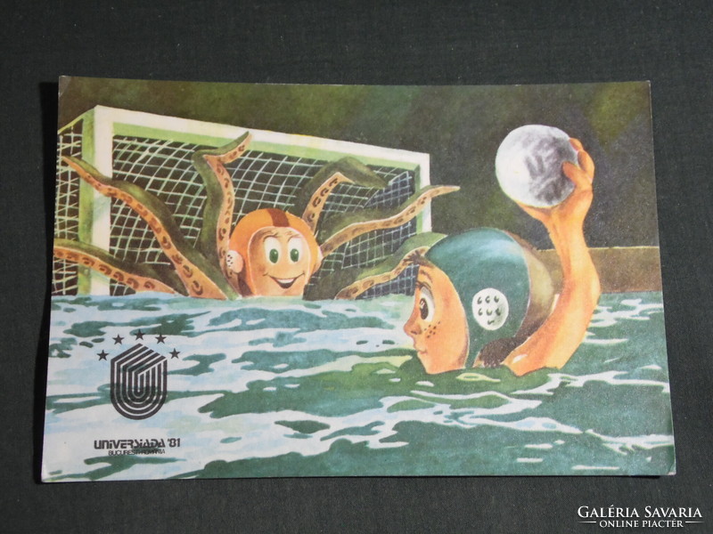 Postcard, romania bucuresti - universiada 1981, summer sports competition, graphic artist, water polo