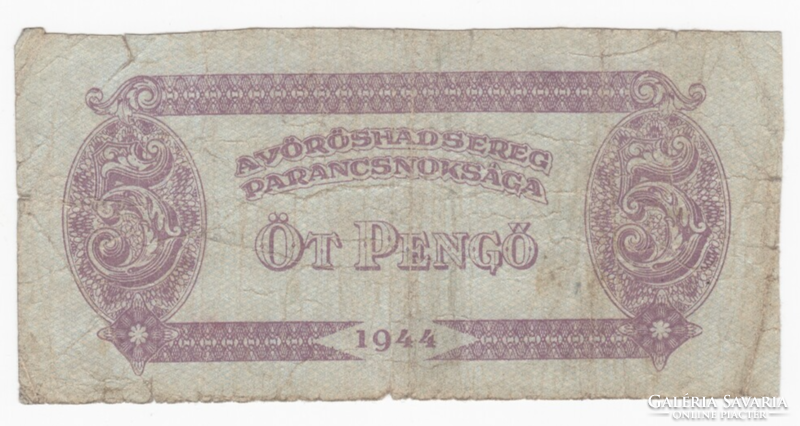 Vöröshadsereg 5 Pengő bankjegy 1944-ből
