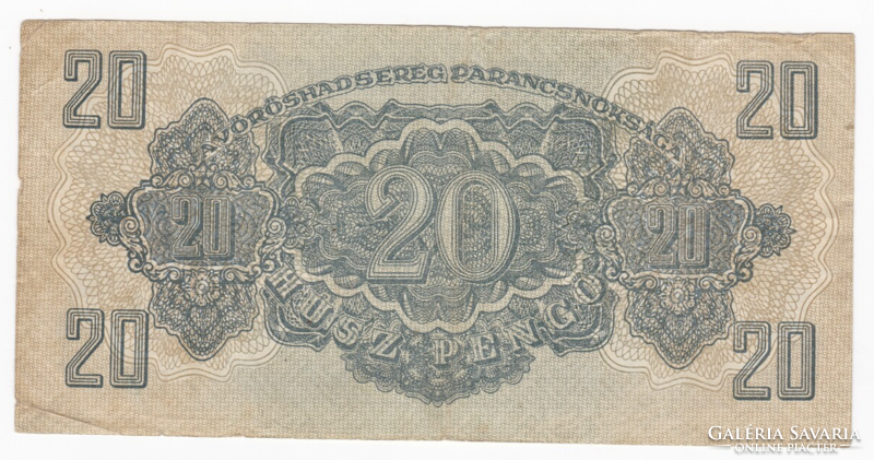 Vöröshadsereg 20 Pengő bankjegy 1944-ből