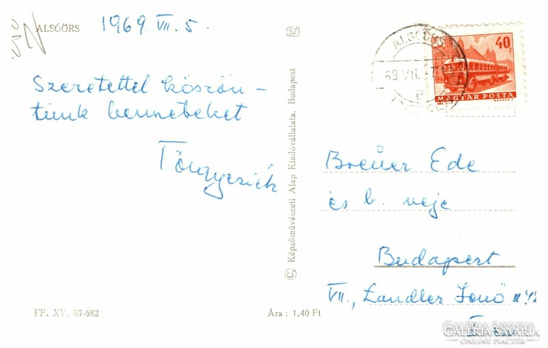 Alsóörs, Alsóörs postcard, 1968 (1969)