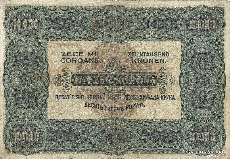 10000 Korona 1920 original condition 2.