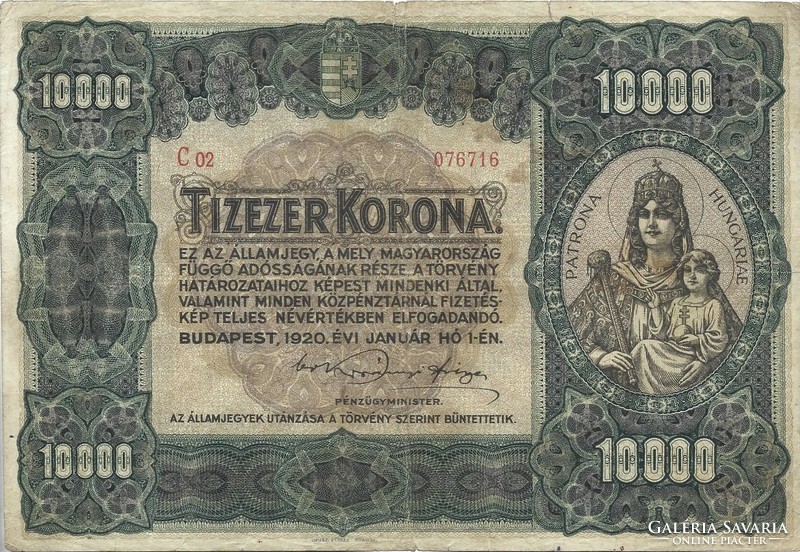 10000 Korona 1920 original condition 2.
