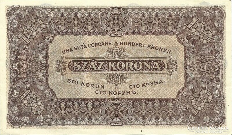 100 Korona 1923 without printing place 2. Unfolded
