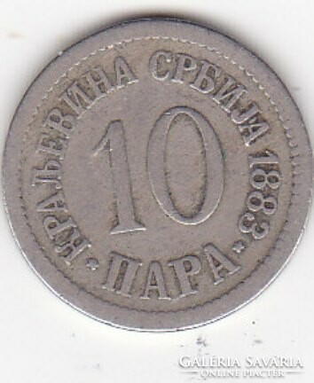 Serbia 10 para 1883 g