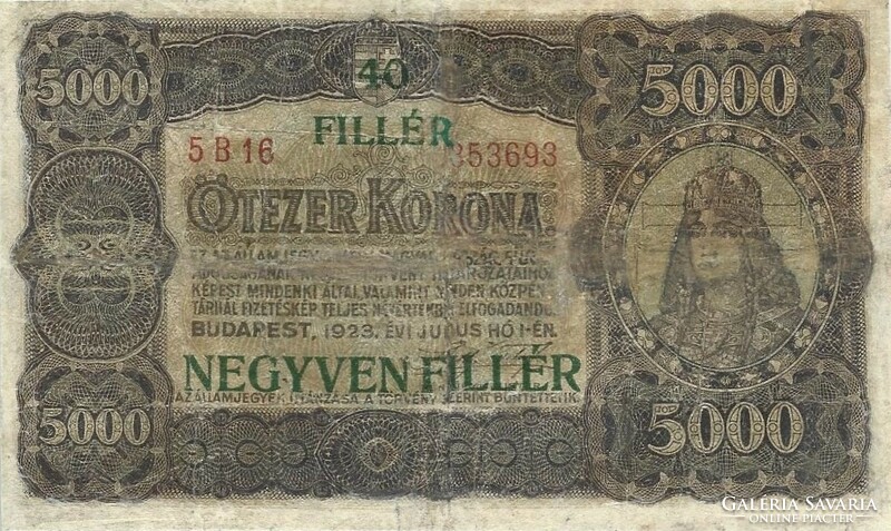 5000 Korona / 40 fils 1923 restored without printing place 1.