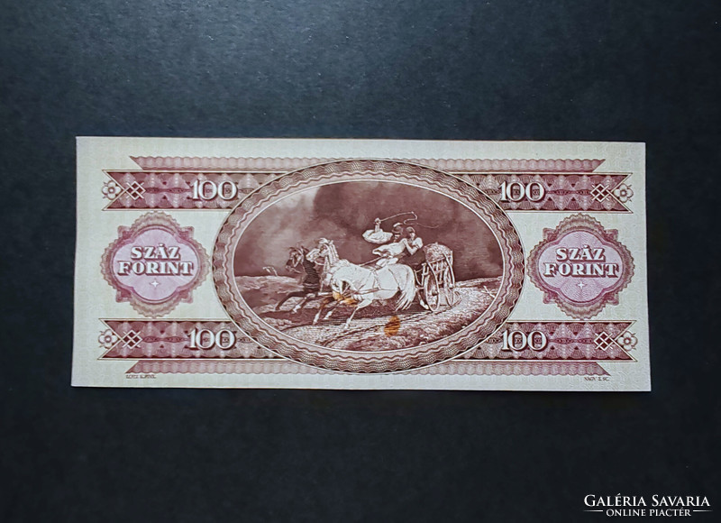 100 Forint 1993, VF+