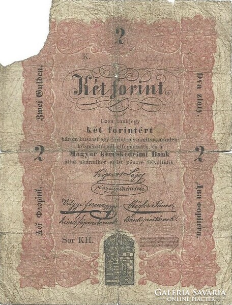2 Two HUF 1848 Kossuth banknotes in original condition1.