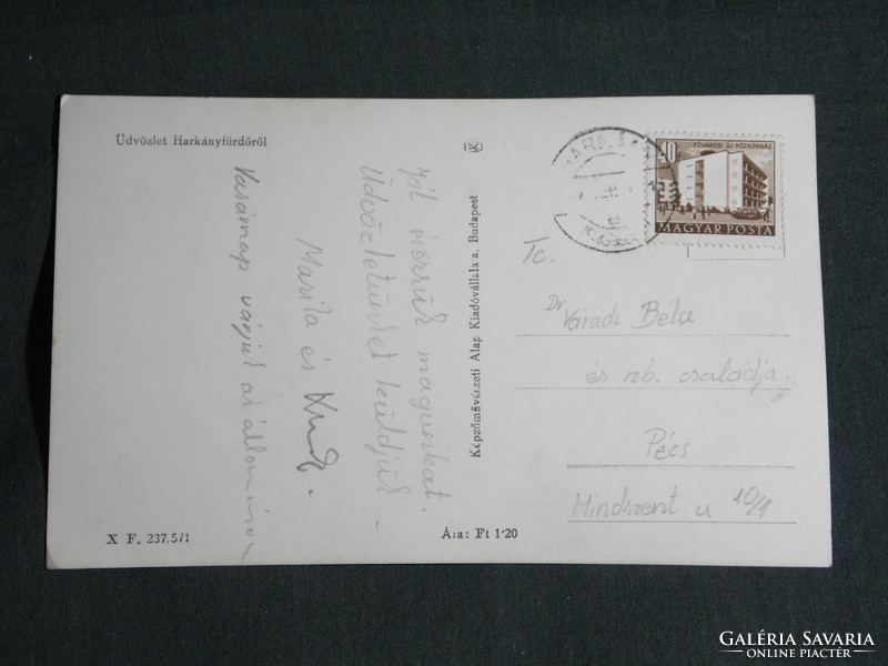 Postcard, detail of Harkány spa, hospital