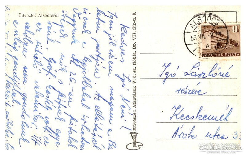 Alsóörs, greeting card from Alsóörs, 1953