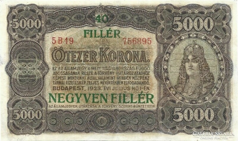 5000 Korona / 40 fils 1923 restored without printing place 2.