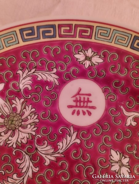 Chinese jingdezhen famille rose plate