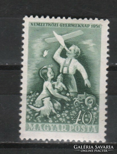 Magyar Postatiszta 1673  MPIK 1222   Kat. ár. 100 Ft