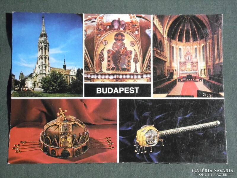 Postcard, Budapest, mosaic details, Matthias Church, crown jewels