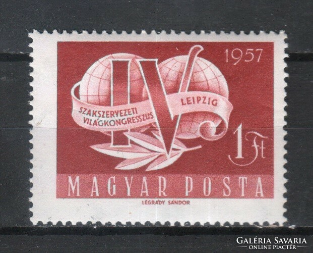 Magyar Postatiszta 1597  MPIK 1567   Kat ár.   100 Ft