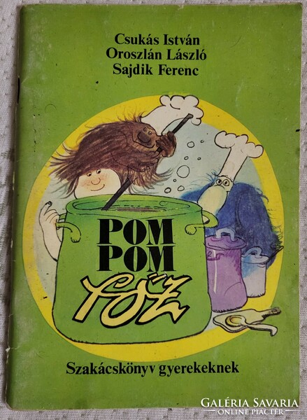 István Csukás: pom pom cooks (children's cookbook)