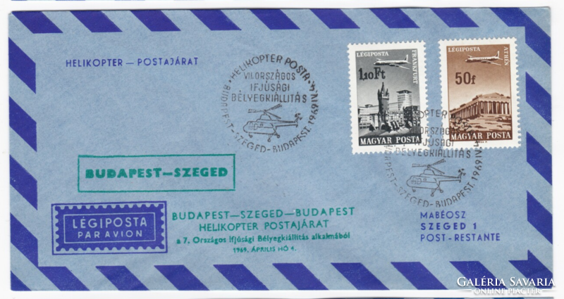 Helikopter postajárat Budapest-Szeged-Budapest - Aerogramm 1969-ből