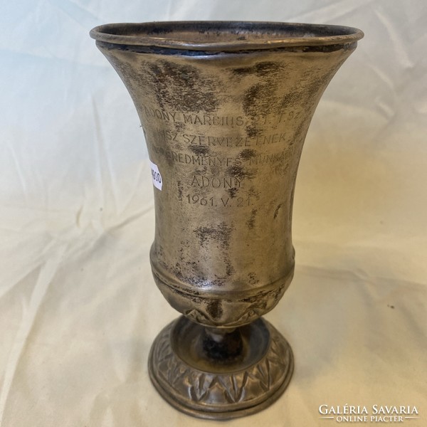 Antique metal vase