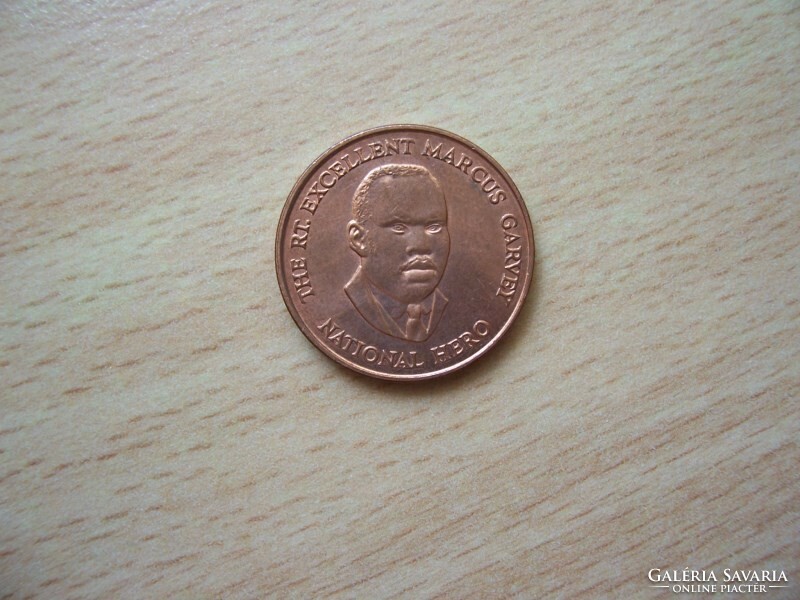 Jamaica 25 Cents 1995