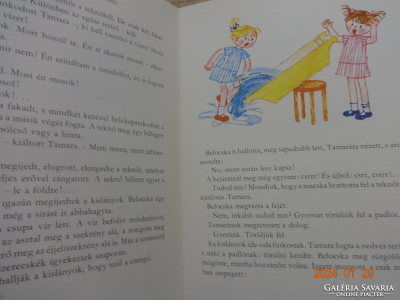 L. Pantyeleyev: nagymósás - old storybook with illustrations by Anna Győrffy (1976)