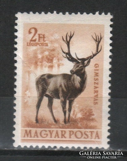 Hungarian postman 1705 mpik 1354 cat. Price. HUF 2000