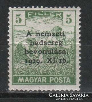 Magyar Postatiszta 1798  MBK 321 Kat. ár. 200 Ft