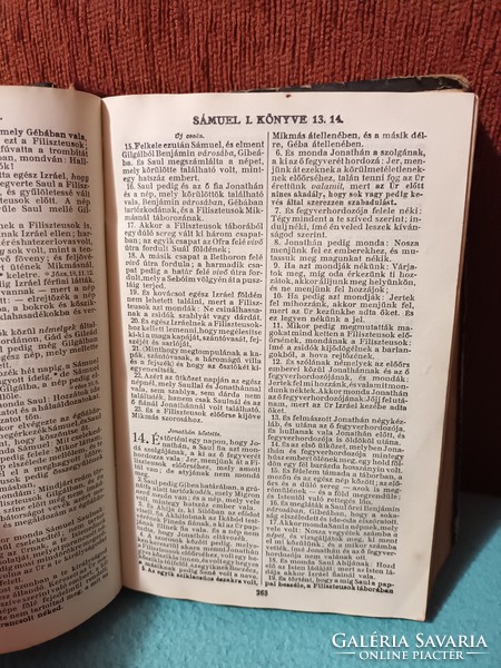 Holy Bible - 1949 - i.e. the entire holy writing contained in God's Old and New Testaments