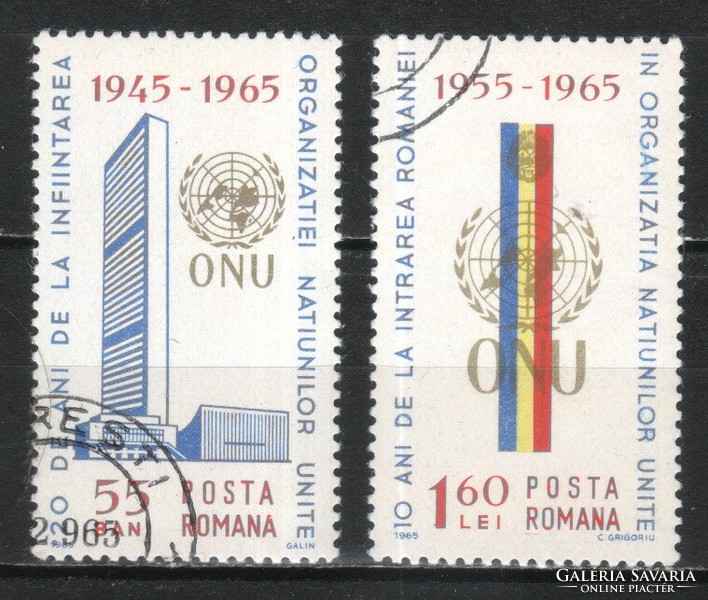 Románia 1550 Mi 2375-2376    0,70 Euró