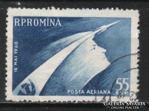 Románia 1514 Mi 1899      0,70 Euró