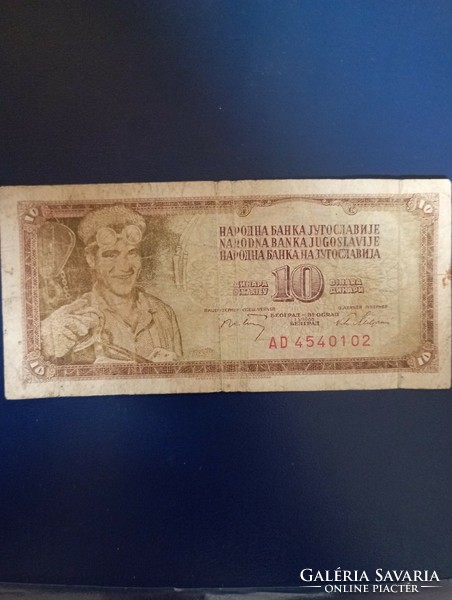 10 szerb dinár 1968 AD4540102