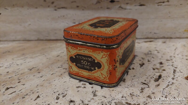 Old tin box with Russian tea