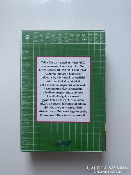 Andor Kováts crossword dictionary 1997. 732 pages