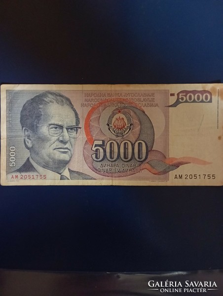 5000 szerb dinár 1985 AM2051755