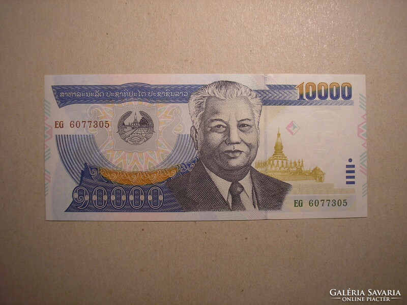 Laosz-10 000 Kip 2003 UNC