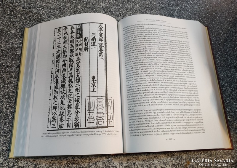 Jacques Gernet: A kínai civilizáció története. Osiris kiadó.