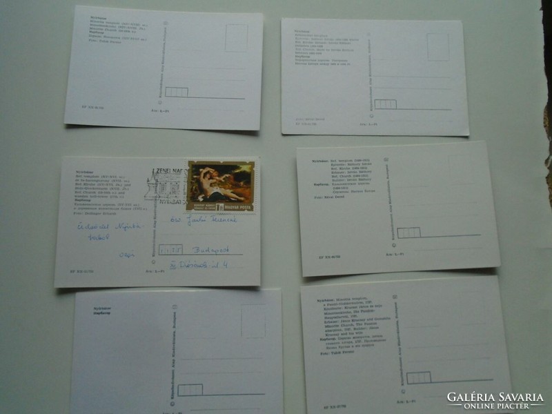 D200929 - 6 postcards - brave birch 1975-79