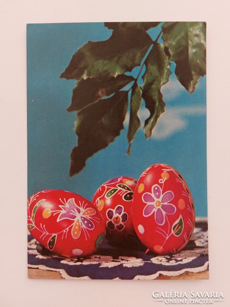 Retro húsvéti képeslap 1978