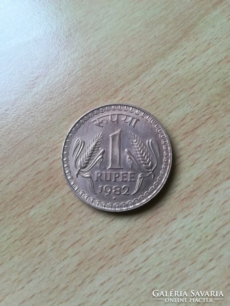 India 1 rupee 1982 aunc