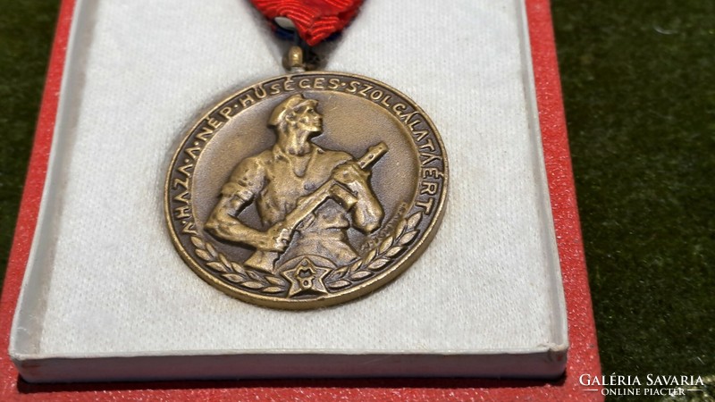 Workers' Guard Medal