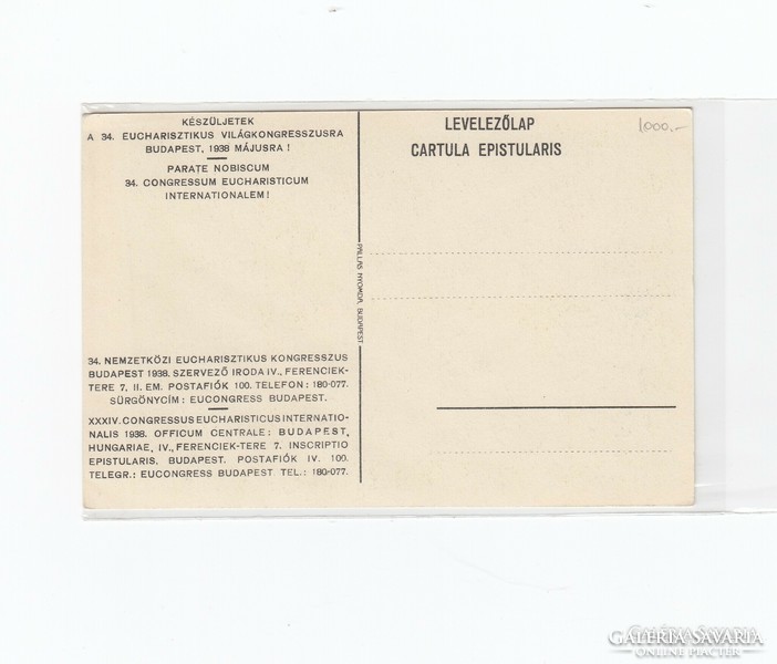 Eucharistia - vinculum - caritatis postcard 1938 (postal clear)
