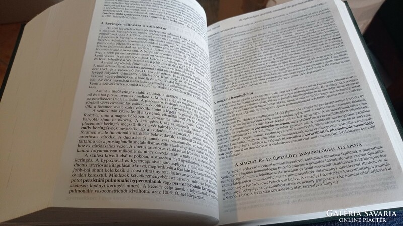 All-encompassing medical lexicon merck manual, msd 1994, health book