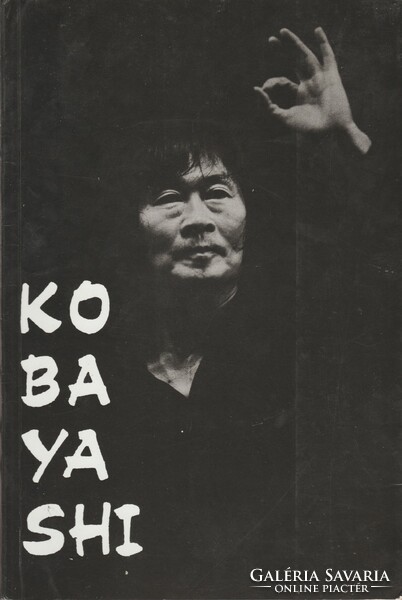 Ébert Tibor: Kobayashi Ken-Ichiro