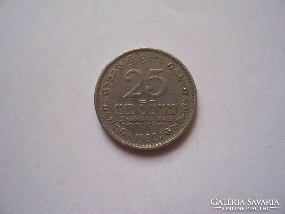 Sri Lanka 25 Cents 1982