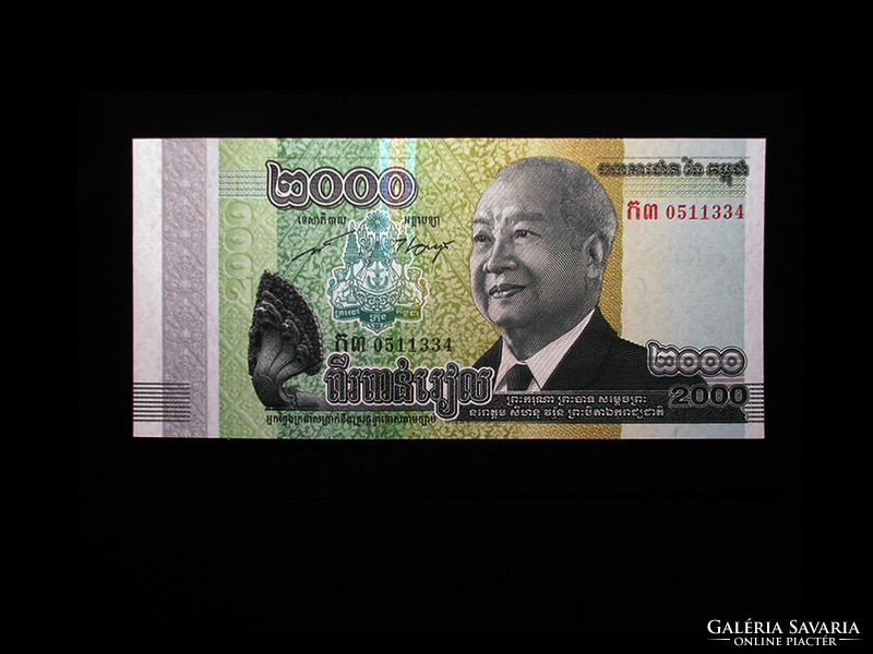 Unc - 2000 riels - 2013 - Cambodia