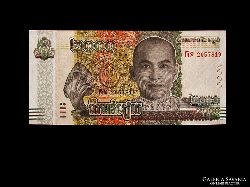 Unc - 2000 riels - Cambodia - 2022 - new money! (Ornament watermark!)