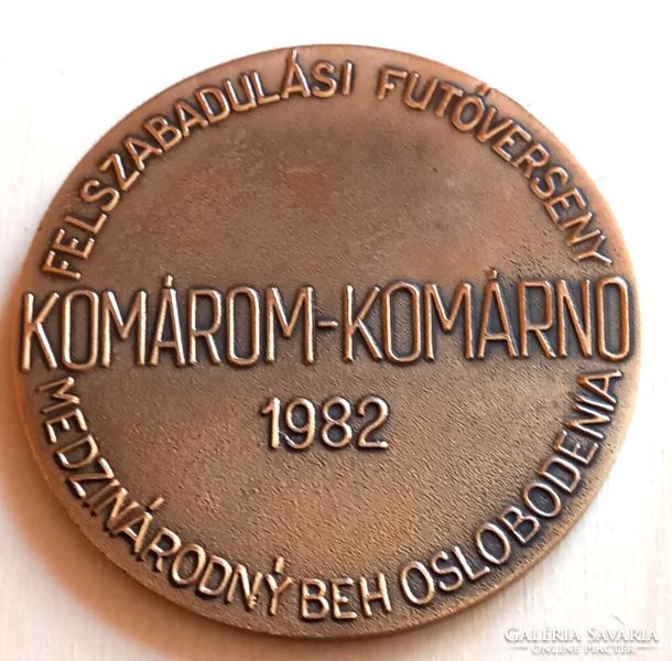 1982. Year of Komárom - Komárnó liberation burning furnace bronze plaque