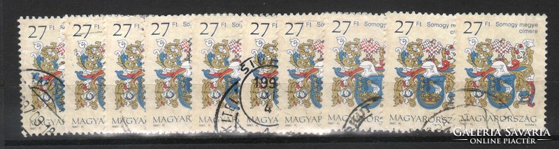 Magyar 10-es 0641 MPIK 4392