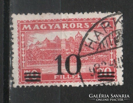 Sealed Hungarian 1805 mbk 534 kat price. HUF 80