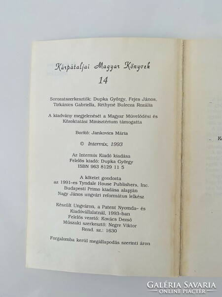 Az első képes Bibliám 1993 Intermix kiadó Budapest-Ungvár