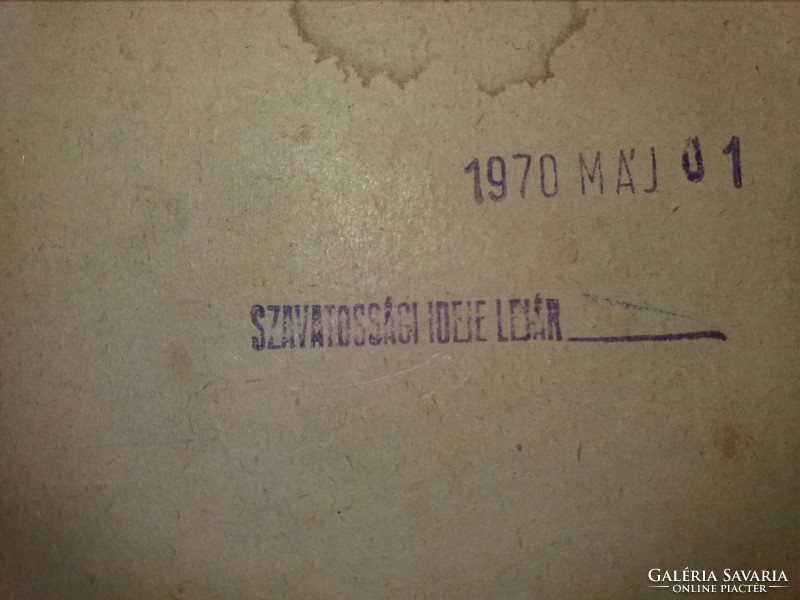 1969.Magyar Édesipar Vállalat Konyakos meggy bonbon papír doboz 18 X 11 X 4 cm képek szerint